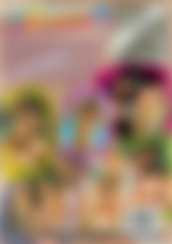 Sky's Slumber Party 7 back cover