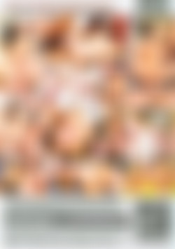 One In The Front & One In The Rear back cover