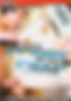 One In The Front & One In The Rear front cover