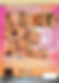 Exxxtraordinary Eurobabes Vol. 6 back cover