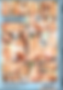 Denim Dreams back cover