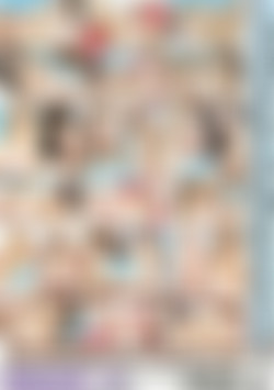 So You Wanna Be A Porn Star 2 back cover