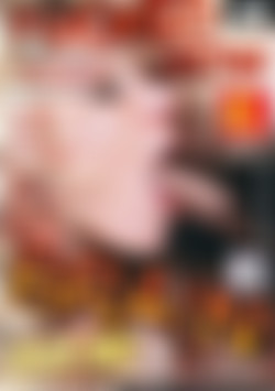 Fucked In the Brain front cover