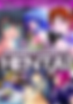 Superstars of Hentai front cover