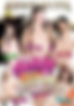 My Daddy Is My Pimp front cover