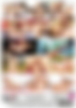 Pussy Unlimited back cover