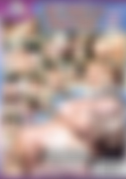 Taste of Young Pussy, The back cover