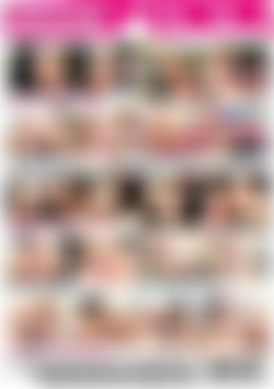 Tickle My Tonsils back cover