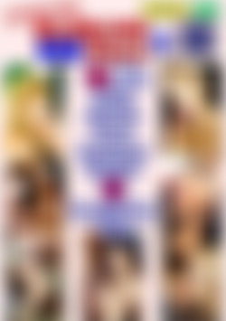Blowjob XXX Stars 14 front cover