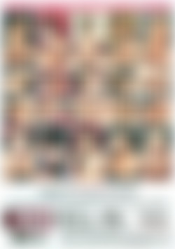 Hot & Horny Cock Lovers back cover