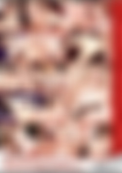 Suck Fuck Swallow 3 back cover