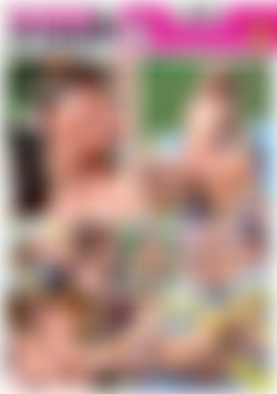 Private Paare - Peinlich perverse Sex-Videos 23 back cover