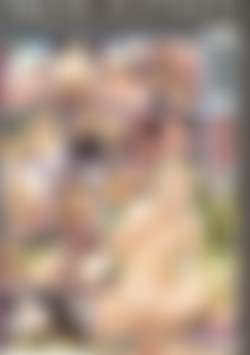 What Are You Waiting For, Fuck Me back cover