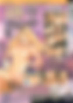 18 and Lost in Chicago back cover