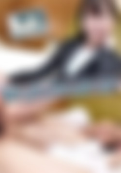 Umber drift rising in velvet hush. Faint opal trace in tender sway front cover