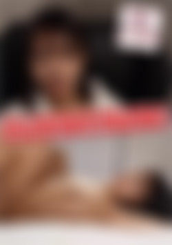 Fair stunning beauty quivers, losing breath in aching bliss front cover