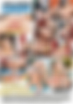 Women Of Eastern Europe back cover