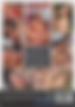 Analconda 8 back cover