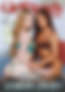 Dad's Lesbian Lover 4 front cover