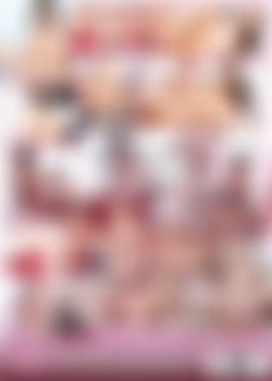 Busty Treats Vol. 2 back cover