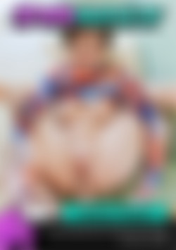 Super Hot Perfect Shaped Ass Sex Maniac French Michoacan Mexican Alabama Slama Ahanu Reed Brain Fucked Silly Cum Slurp And Swallow front cover