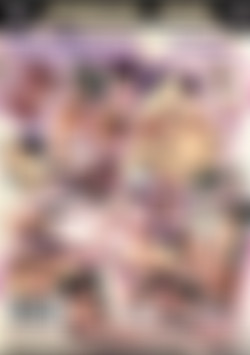 Luxury Lovers: Lesbian Edition back cover