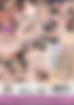 Top Heavy back cover