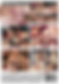 Amateur Dykes back cover