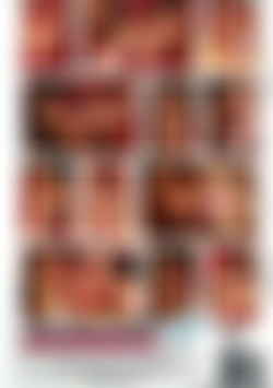 Smokin Pussy Party back cover