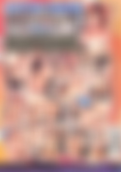 Gang Bang Darlings 3 - Kiss Kiss Gang Bang back cover