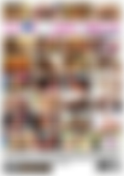 I Love Little Girls In Braces back cover