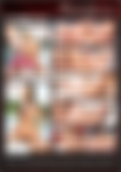 Hot Summer Fucks 2 back cover