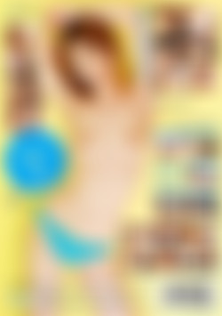Sky Angel 95 back cover