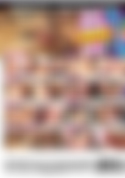 Spin! Suck & Fuck Vol. 11 back cover