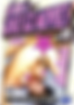 4 Hours of Super Sex Movies #11 front cover