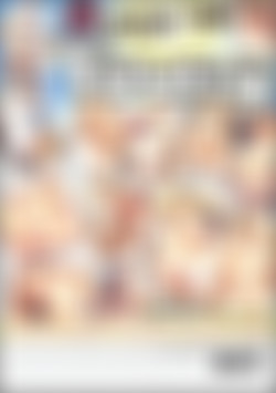 Pick 'Em Young back cover