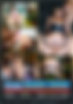 Voglio orco porco back cover