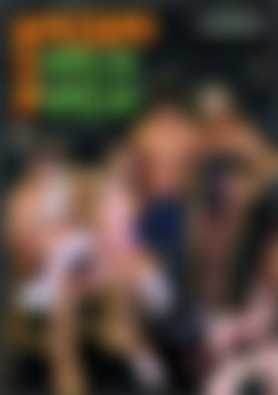 Voglio orco porco front cover