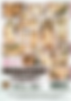 Teen Sinsation back cover