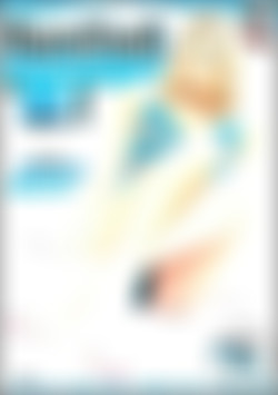 Barefoot Maniacs 4 front cover