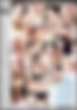 Greatest Anal Orgy back cover