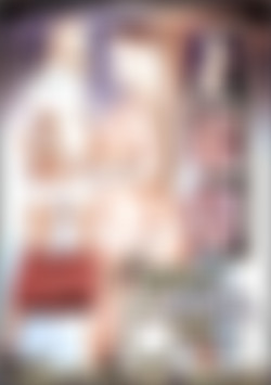 Greatest Anal Orgy front cover