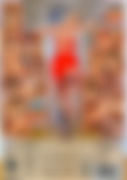 The Best Of Gang Me Bang Me back cover