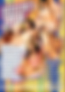 Heeeeere's Taya back cover