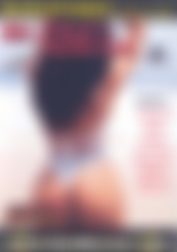 Girls Of Brazil 4 front cover