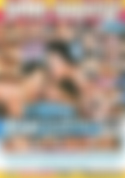 I Spit You Swallow back cover