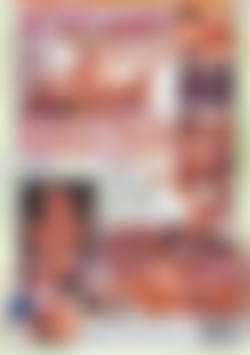 Misty Cam's International Sex Tour Volume Two back cover