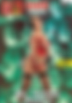 Oh... Sperma, Danke!! front cover