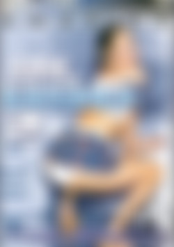 One for the Gusher 2 front cover