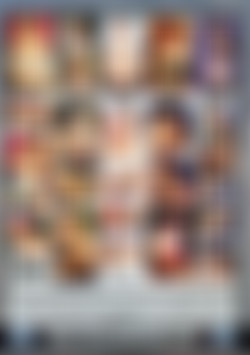 Hot 50+ Forty-Eight back cover